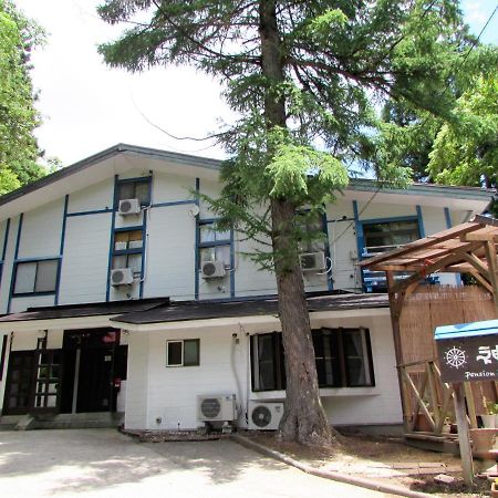 Pension Kobekko Otari Exterior photo