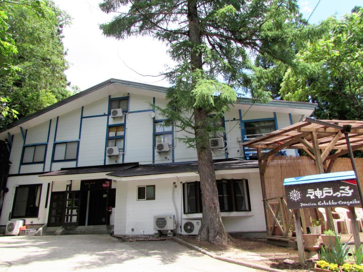 Pension Kobekko Otari Exterior photo